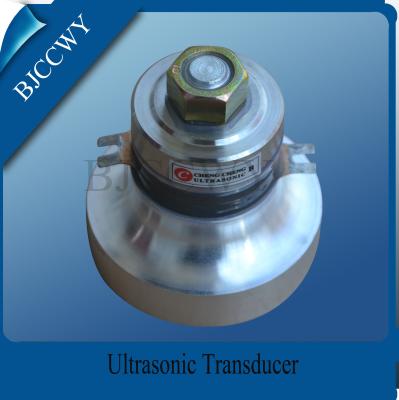 China Industrial Multi Frequency Ultrasonic Transducer for sale