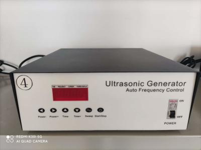 China Ultraschallreinigungs-Generator 1.5KW 200KHz mit Fernbedienung zu verkaufen