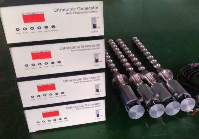 China Generador ultrasónico tubular 25-27K de la vibración de la industria en venta