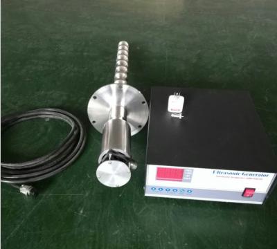 China Equipo tubular ultrasónico del transductor del biodiesel sumergible en venta