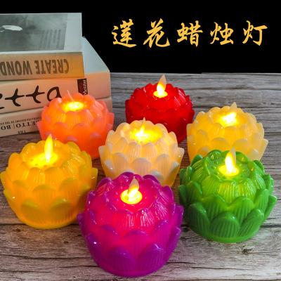 China Religious Activities Wholesale Plastic Lotus Electric Flameless LED Candle Light Flicker Lights Electronic Swing Color Flower Led Candles for sale