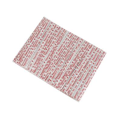 China Moisture Proof free samples metallic Color printed pattern paper twist tie for bread bags nuts bags blinding for sale