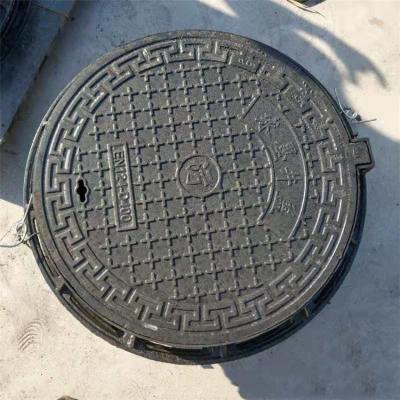 China Modern Hot Sale Cast Iron Manhole Cover Ductile Heavy Duty Manhole Cover for sale