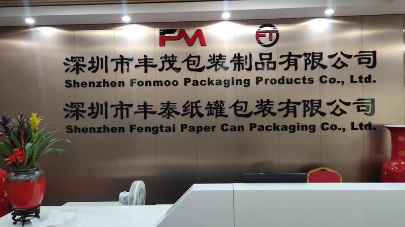 Verified China supplier - Shenzhen Fengtai Paper Can Packaging Co., Ltd.