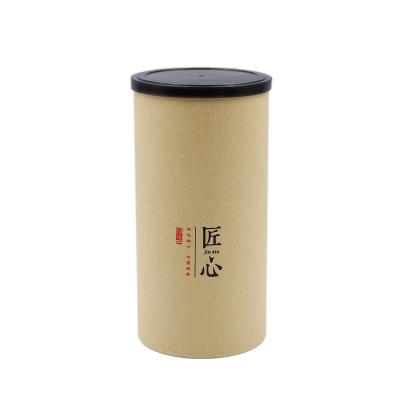 China 60g 100g Food Grade Disposable Round Biodegradable Tea Cylinder Container Cardboard Paper Customized Packaging Tube for sale