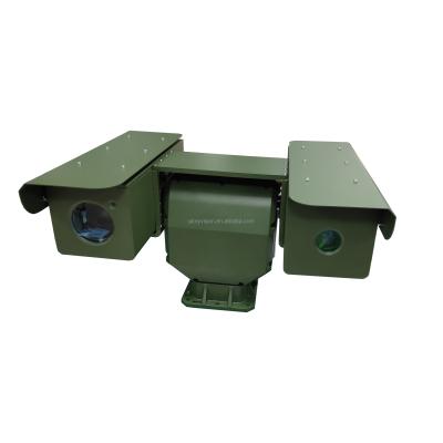 China NIGHT VISION PTZ Long Range Thermal Imaging Camera for Maritime Security Monitoring for sale