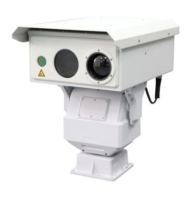 China CCTV PTZ IP Camera 10km waterproof/waterproof day and 4km IR HD night vision for sale