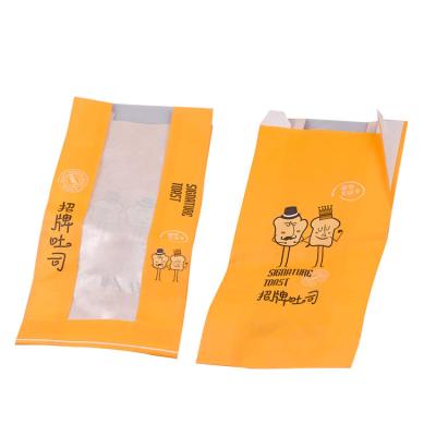 China Materials Factory Hot Sale Pattern Continuous Use Recycled Custom Orange Spliced ​​Degradable Plastic Sealed Instant Food Packaging Bag for sale