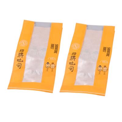 China Material Manufacturer Hot Sale Customized Continuous Use Recycled Orange Spliced ​​Degradable Plastic Sealed Instant Food Packaging Bag for sale