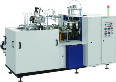 China Ultrasonic Two - PE Paper Cup Forming Machine MG-X12 With Humanism Design for sale