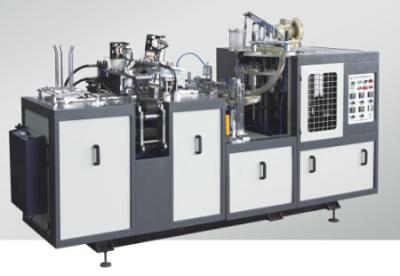 China Handle Paper Cup Forming Machine MG-HC12 Intelligent Design With PLC Automatic Control for sale