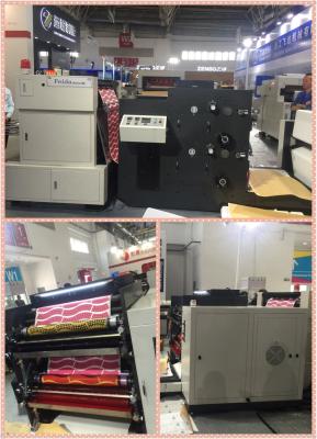 China High Precision Paper Flexo Printing Machine / Punching Machine FDC920 For Roll Paper for sale