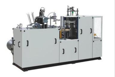 China Fully Automatic Drinking Paper Cup Forming Machine For Hot / Cold Beverages for sale