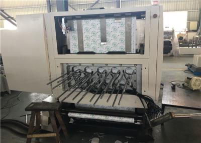 China Easy Operation Automatic Die Punching Machine For Light Paper 60gsm FDC850 for sale