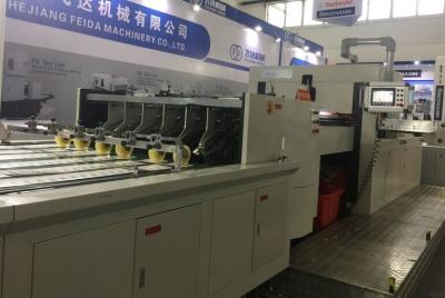 China Volledige Automatische Matrijzensnijmachine Feida 1150 * 700 met het Ontdoen van Goedgekeurd van Ce Te koop