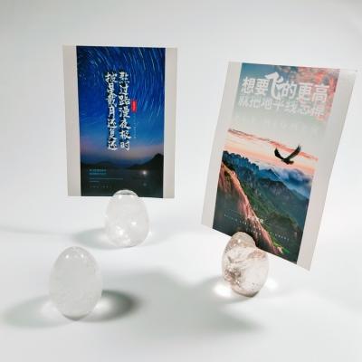 China Customized Diy Custom Logo Shape Natural Clear Quartz Egg Shape Desk Card Holder for sale