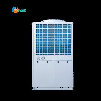 China Outdoor 45KW R32 Integrated Machine Cold Climate Pool Heater For Commercial Swimming Pool Heat Pump for sale