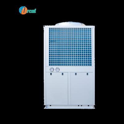 China R32 Wifi Plus Wifi Pool Heat Pump Outdoor High Temperature Inverter for sale