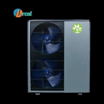 China Outdoor Environmental Protection Meeting Heat Pump Md60D for sale