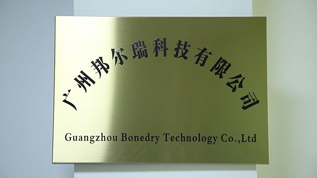 Verified China supplier - Guangzhou Bangerui Technology Co., Ltd.