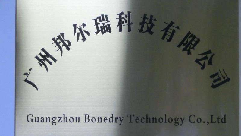 Verified China supplier - Guangzhou Bangerui Technology Co., Ltd.