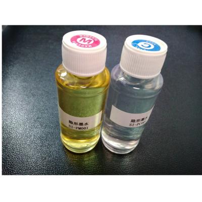 China Will invisible under infrared light wholesale and retail infrared absorbent ink for printer ink security ink green and red color for sale