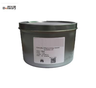 China Environmental Protection Printing Ink Excitation Infrared Ink Mark Anti-counterfeiting Green for sale