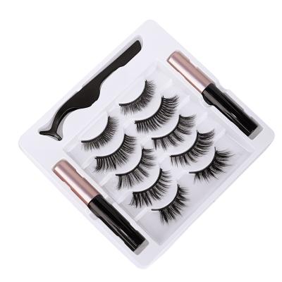 China New Upgraded Waterproof Magnetic Eyelashes Kit Tweezers Easy To Put Eyeliner On Natrual Non Stick Magnetic Bits Needed for sale