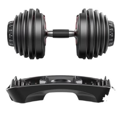 China 2021 New China factory wholesale high quality 40kg universal adjustable dumbbell for sale