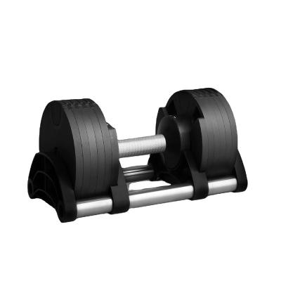 China 2020 New Universal Gym Equipment Adjustable Dumbbell 200lb for sale