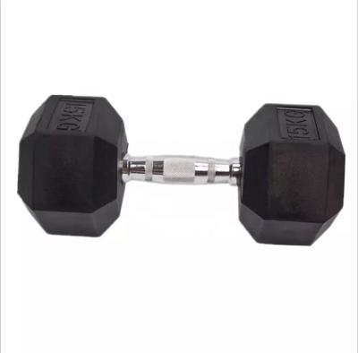 China Fashion. Sports adjustable dumbbell for the adjustable weight training dumbbell for sale