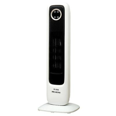 China Best fast heating price 2000W cheapest digital flame retardant pp tower heater for sale