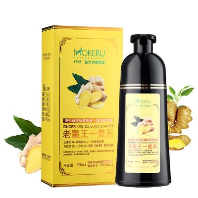 China MOKERU 100% Best Cover Grey/White Hair Ginger Shampoo For Dyed/Oily Or Thinning Hair Sulfate Free In Bangladesh/uk Black Hair Color Dye Shampoo 500ML for sale