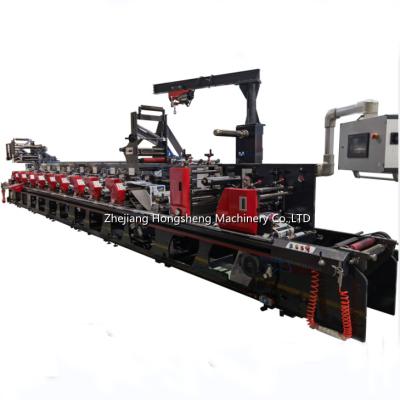 China Building Material Shops Flexo Printing Machine Flexo Printer Paper Press Printers Printing Machines for sale