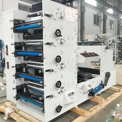 China HSS-650 4 Color Hotel Printers Paper Cup Flexo Flexo Printing Machine for sale