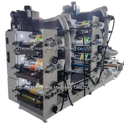 China Building material shops flexographic printing machine flexo printing machine UV label sticker flexo printing machine for sale