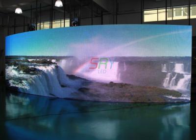 China 8,000nits Curved LED Screens IP65 P16 Static LED Display For Advertising for sale