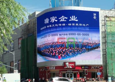 China Pantallas al aire libre grandes de la publicidad del LED para la alameda de compras, pantalla LED de Digitaces P16 en venta