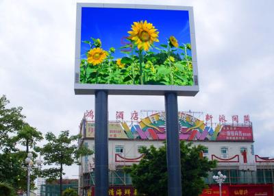 China La publicidad de DIP346 LED defiende las carteleras de publicidad de 160m m x de 160m m/IP65 LED en venta