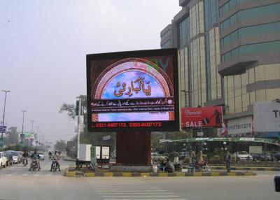 China El CE/la pantalla a todo color 15625 de la pantalla LED de RoHS los 8MM puntea por el sqm 256m m x 128m m en venta