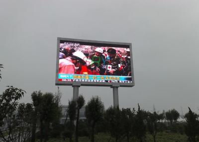 Chine Double écran de visualisation de mur de la colonne 12mm LED 7500nits en dehors des conseils de publicité à vendre