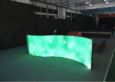 Chine PH5.95 500mm x 500mm a courbé les écrans de LED, affichage de panneaux mené incurvé par IP65 à vendre