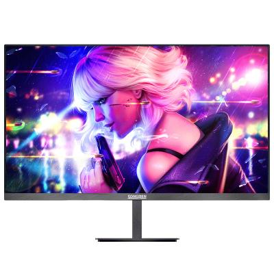 China Brand 2K Non Curved PC 32Inch LED Display Screen Monitors Wholesale Custom Gamer 32 in 270Hz 1440P PC LED Gaming Monitor Panel 32 Inch 1440 for sale