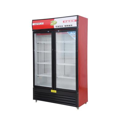 China Commercial Beer Cooler Single-temperature Glass Door Beer Fridge Upright Display Beverage Freezer for sale