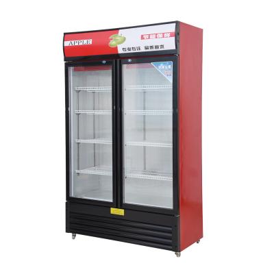 China Commercial Upright Beverage Fridge Glass Display Door Beer Glass Beverage Freezer Single-temperature Cooler Showcase for sale