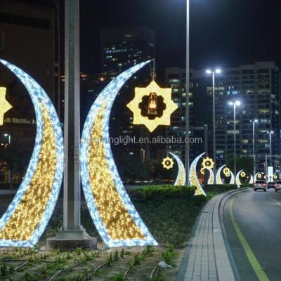 China 2D Pattern Street Decoration Lamp Eid Mubarak Festival Light for sale