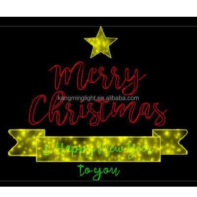 China 2D Outdoor Merry Christmas Pattern Light for sale