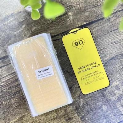 China Factory Anti-scratch Mobile Phone Screen Guard, 9H Full Glue 0.3MM Tempered Glass Screen Protector Film For Huawei Y9 for sale