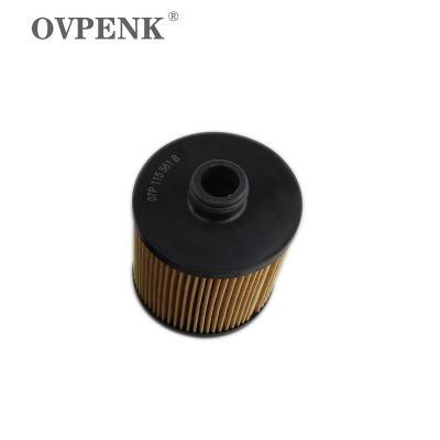 China Oil Filter 07P115562B With Gasket For BBENTLEY BENTAYGA (4V1) 2015 - Auto Parts OEM Standard Size for sale