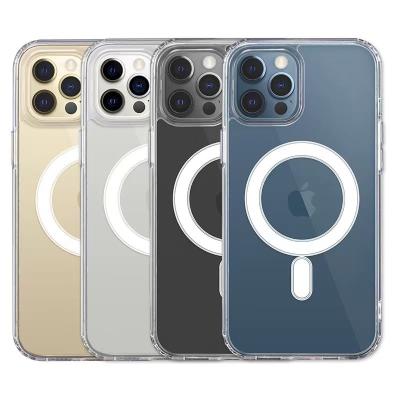 China High Quality Shockproof Magnetic Transparent Tpu Cell Phone Wireless Charging Case For Iphone 12 13 pro max for sale